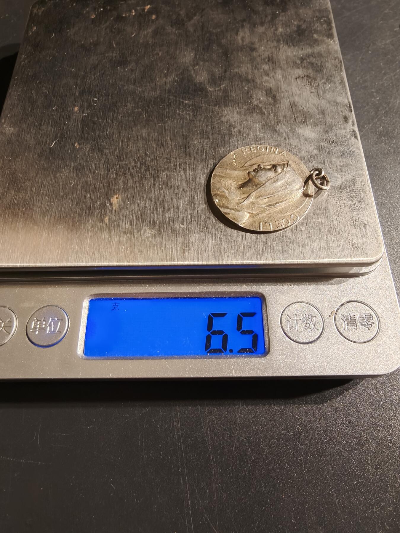 老王徽章第153期 法国天主教会纪念章    银质.   6.5g