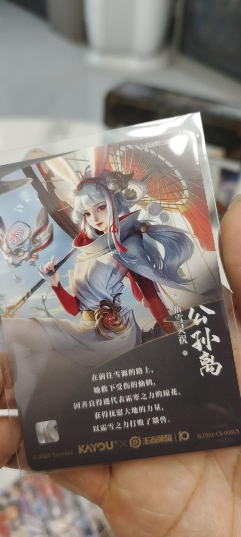 秋原瞳的小店第二十四期（持续收拍，祝大家国庆中秋快乐，好好睡它个自然醒）