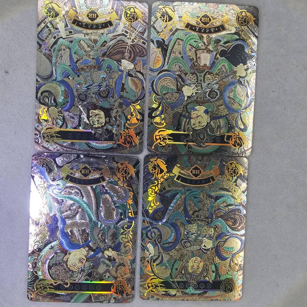 龙虎卡牌第五十七场（无佣金，满120包邮，周六晚上结拍，欢迎送拍） 粗闪4张 传世敦煌-四大天王