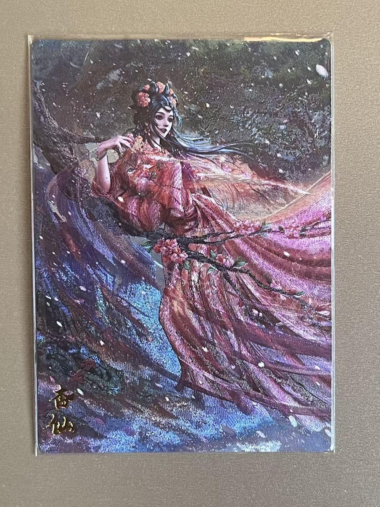 欢乐小场，双节同庆！ 一站式配齐，方便凑单！（周6晚7点半截拍，卖家送拍0抽成！）