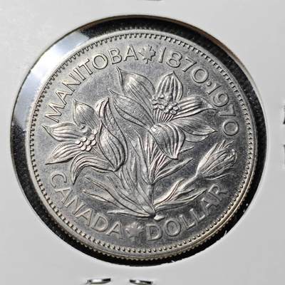 KK钱币收藏小铺 第351场 2月预留时间 周末发货 - 1970加拿大一元纪念币 