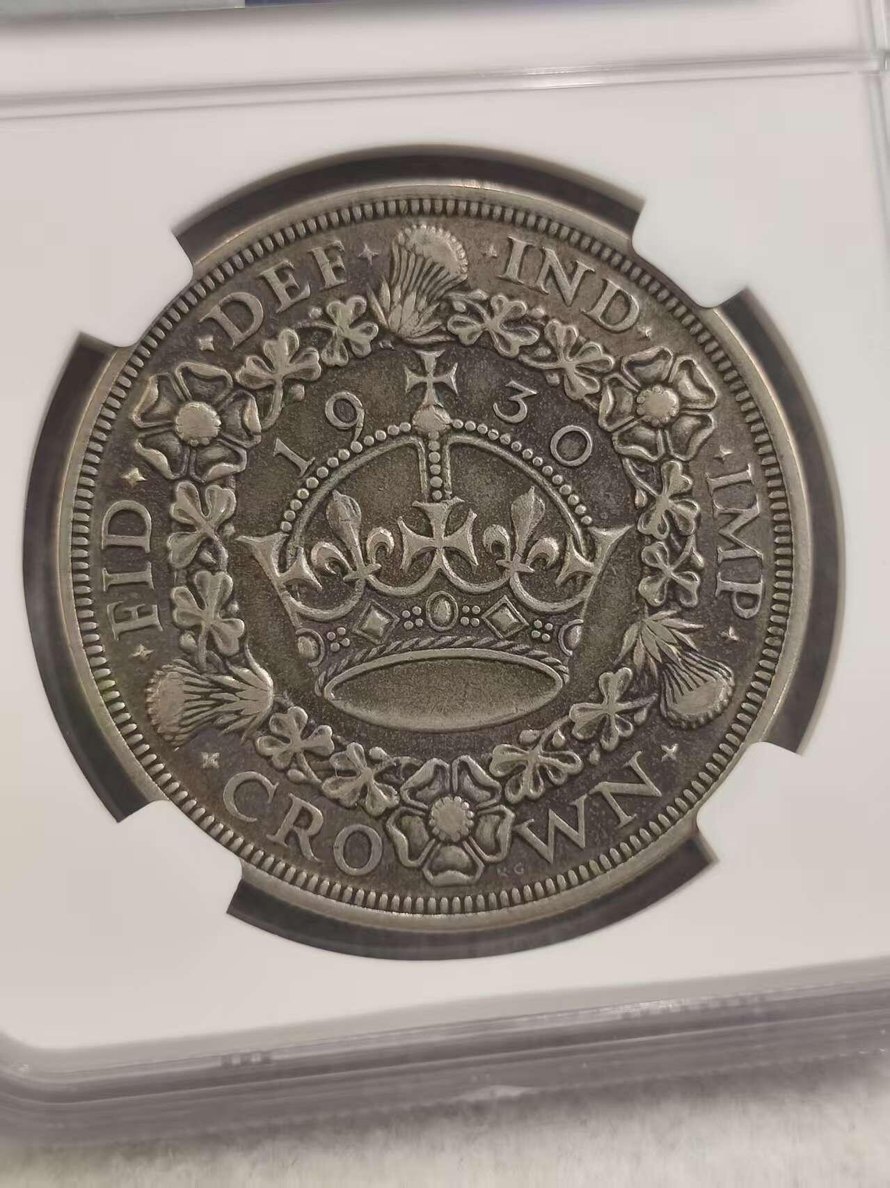 G&W世界散币，银币处理专场（第32场） NGC-XF40  英国1930年 花冠 1克朗  银币