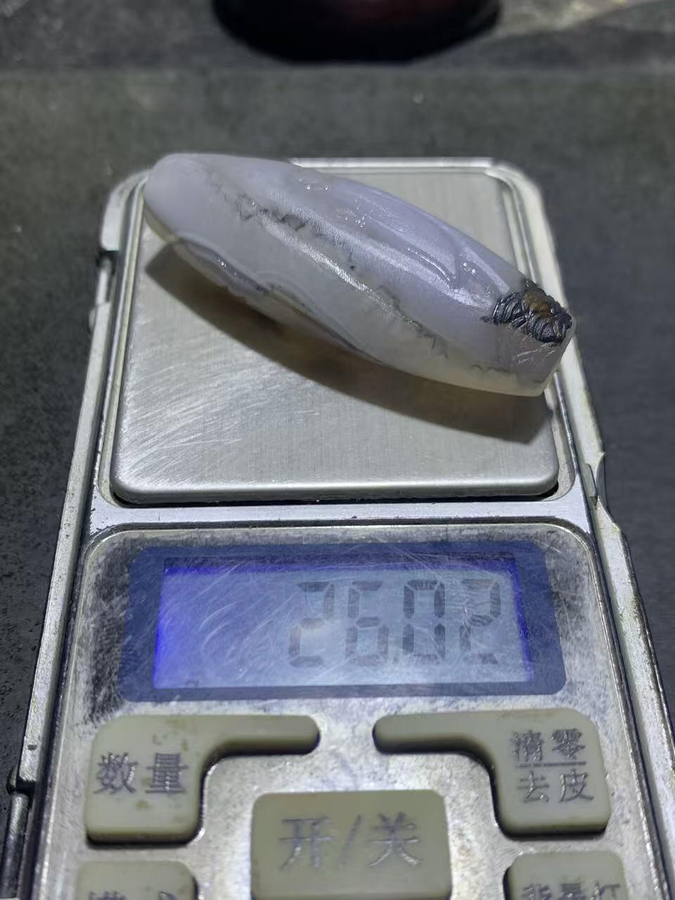 精美天然亚光高玉化白玉髓冰飘九眼页岩天珠雕刻一叶成佛把件（吊坠）一个！