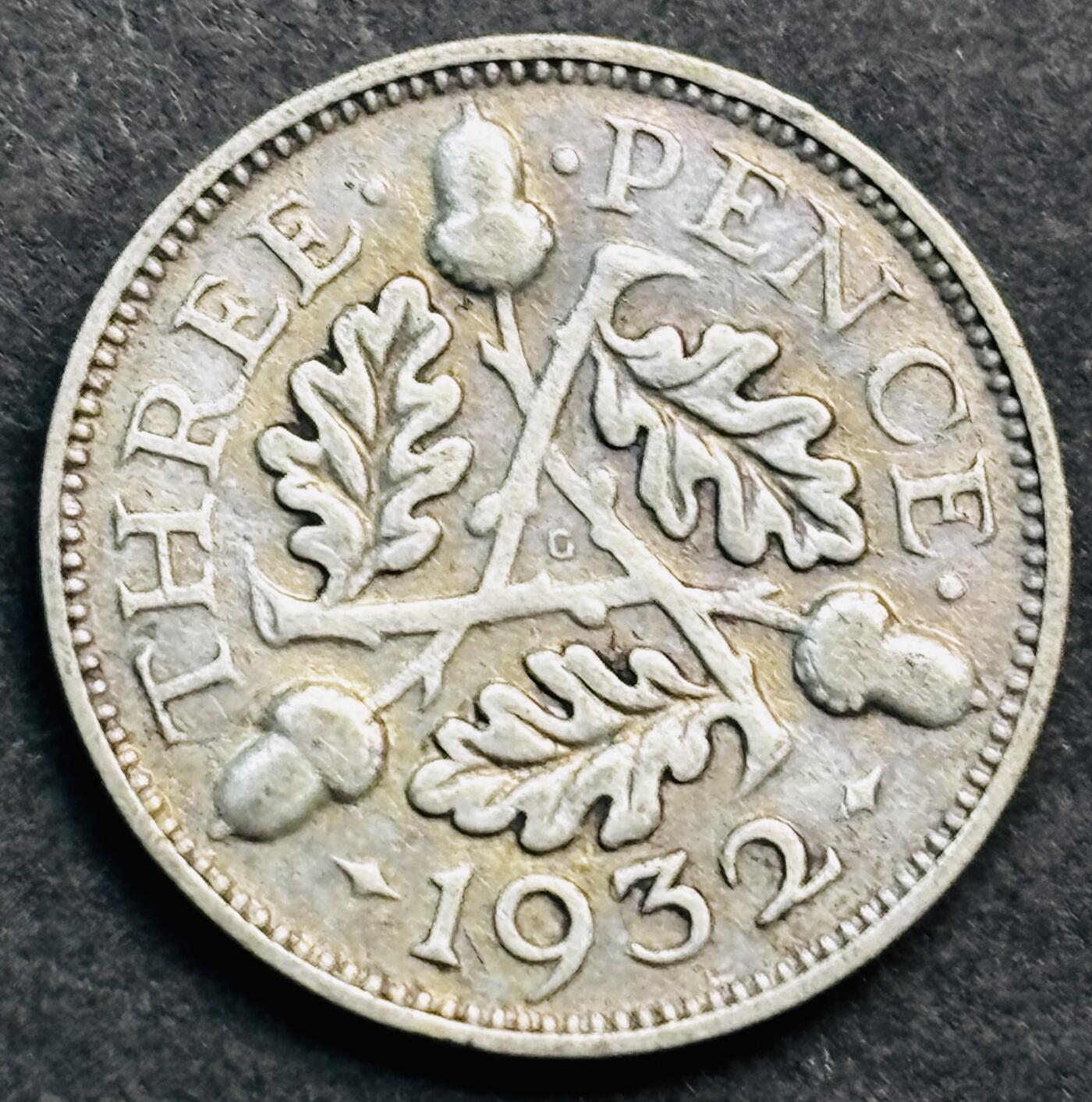 文馨钱币收藏第 274 场，批量银币，散币场 长期接收代拍品 流通美品 1932 年英国乔治五世 3 便士银币，第三版 500 银