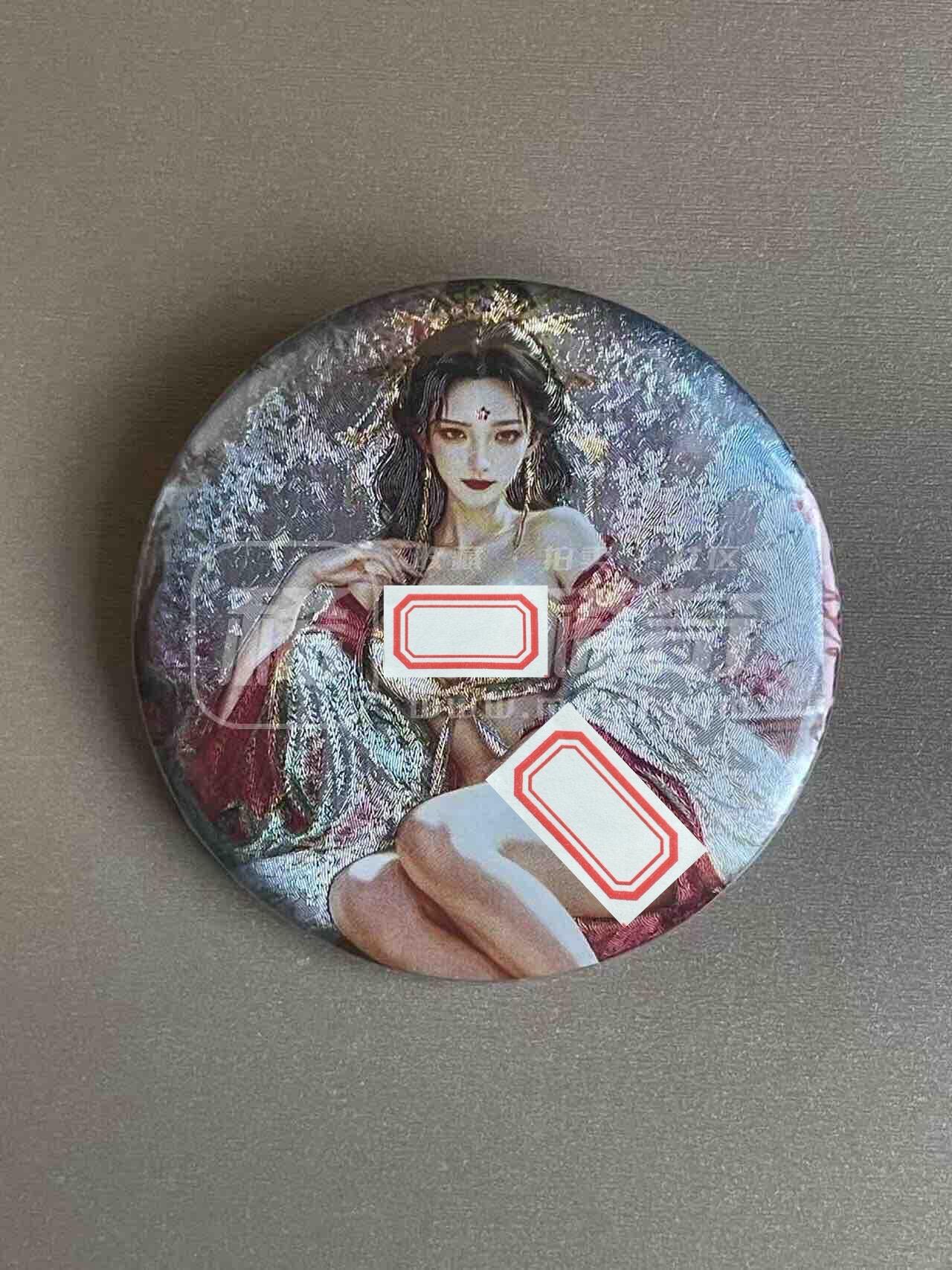 欢乐小场，双节同庆！ 一站式配齐，方便凑单！（周6晚7点半截拍，卖家送拍0抽成！） 奇点卡牌 粗闪吧唧