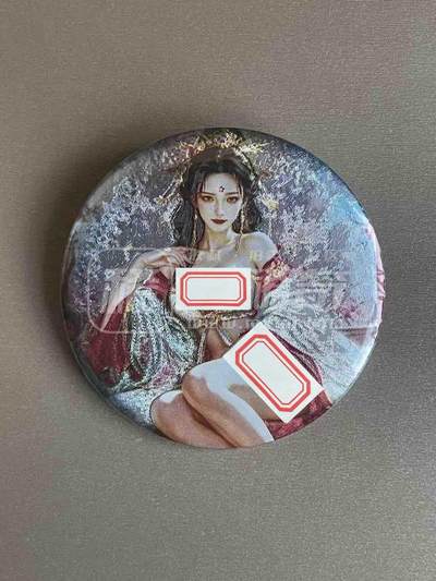 欢乐小场，双节同庆！ 一站式配齐，方便凑单！（周6晚7点半截拍，卖家送拍0抽成！） - 奇点卡牌 粗闪吧唧