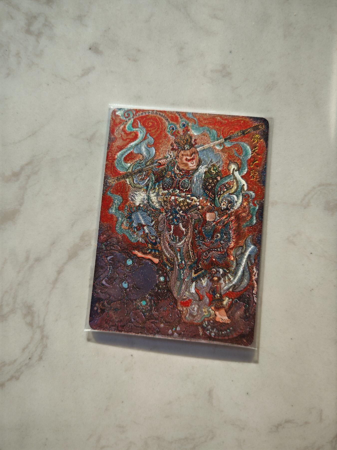 小怪兽卡牌第四十三期 （收拍品  不寄存 消费就送随机裸卡）