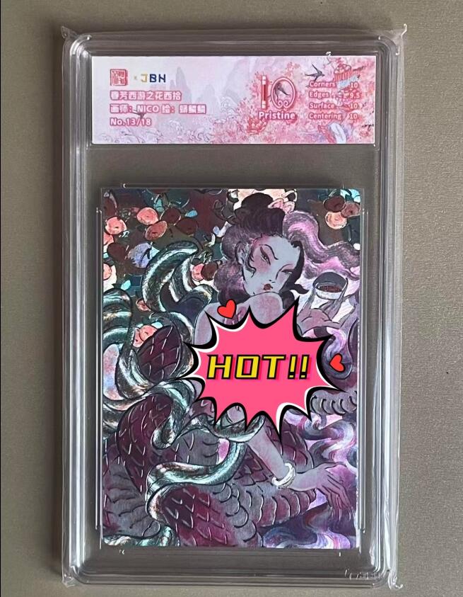 欢乐小场，双节同庆！ 一站式配齐，方便凑单！（周6晚7点半截拍，卖家送拍0抽成！）