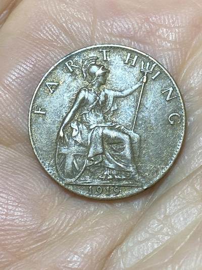 2025年第九十九场(总第一百二十五场）外国好品散币(免佣金) - 英国🇬🇧1919年1法新(乔治五世第二版)