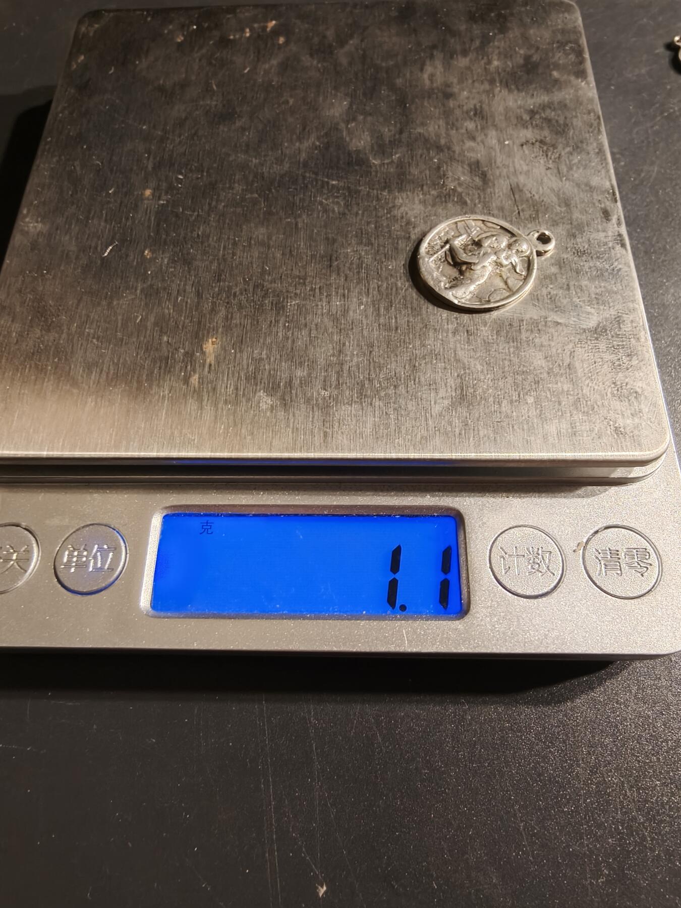 老王徽章第153期 法国天主教会纪念章    银质.    1.1g