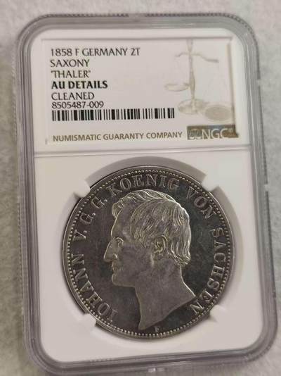 G&W世界散币，银币处理专场（第32场） - NGC-AUD 德国1858年2泰勒 银币 萨克森国王 约翰