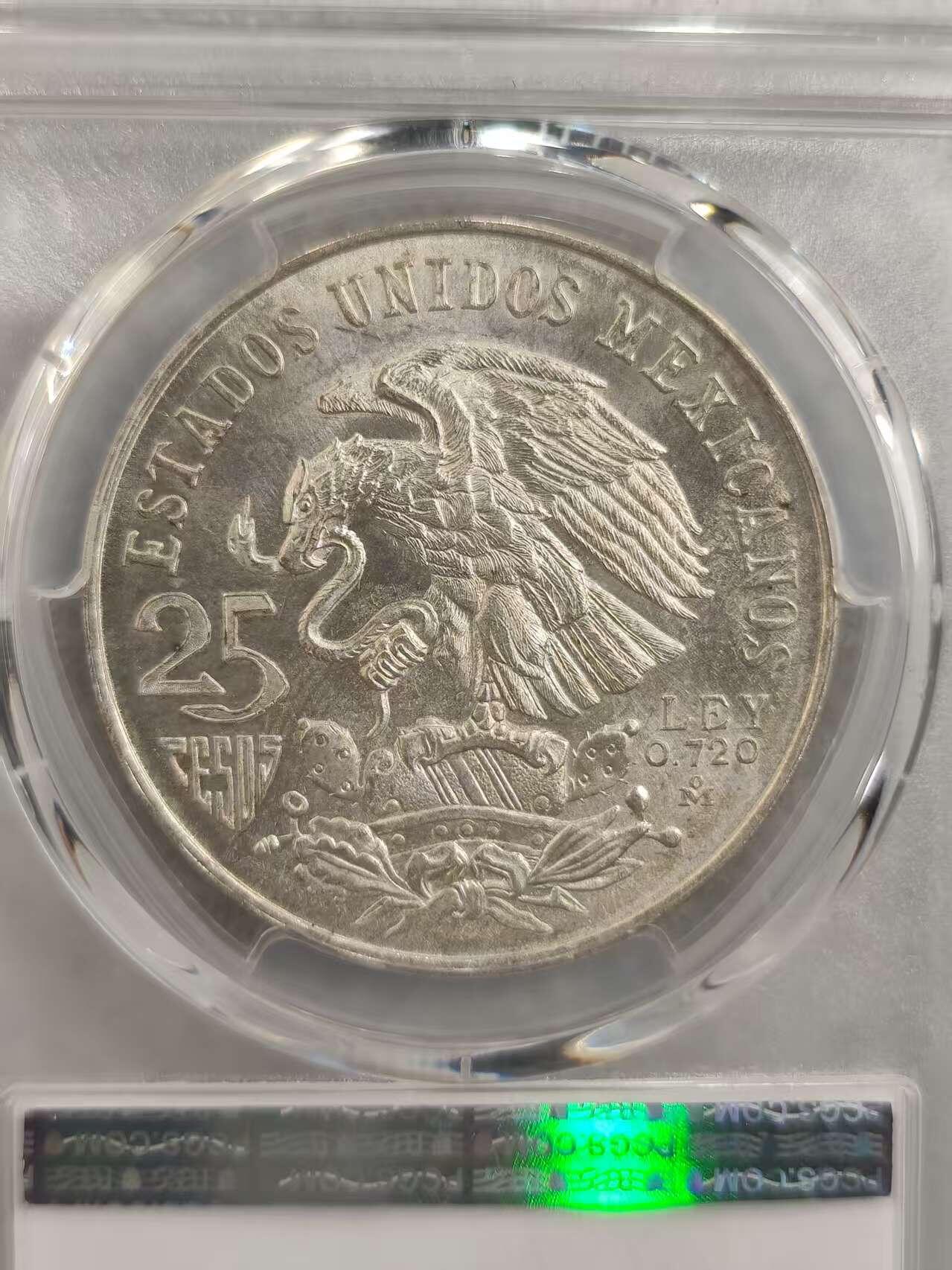 G&W世界散币，银币处理专场（第32场） PCGS-MS63 墨西哥1968年25比索 银币  (805)