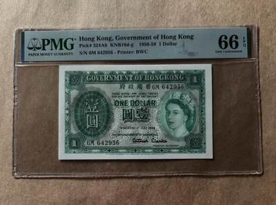 【礼羽收藏】🌏世界钱币拍卖第105期 - 香港 1959年1元 大冠女王 PMG66EPQ