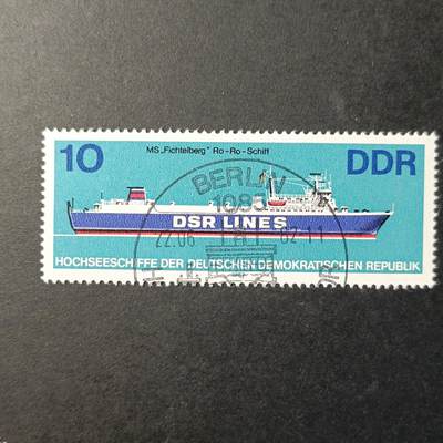 嘉禾收藏    【第336期】            无佣金、可寄存、满30元包邮 - 德国🇩🇪东德