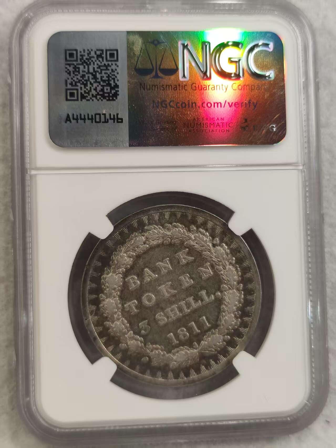 G&W世界散币，银币处理专场（第32场） NGC-XF45 英国1811年3先令 银币