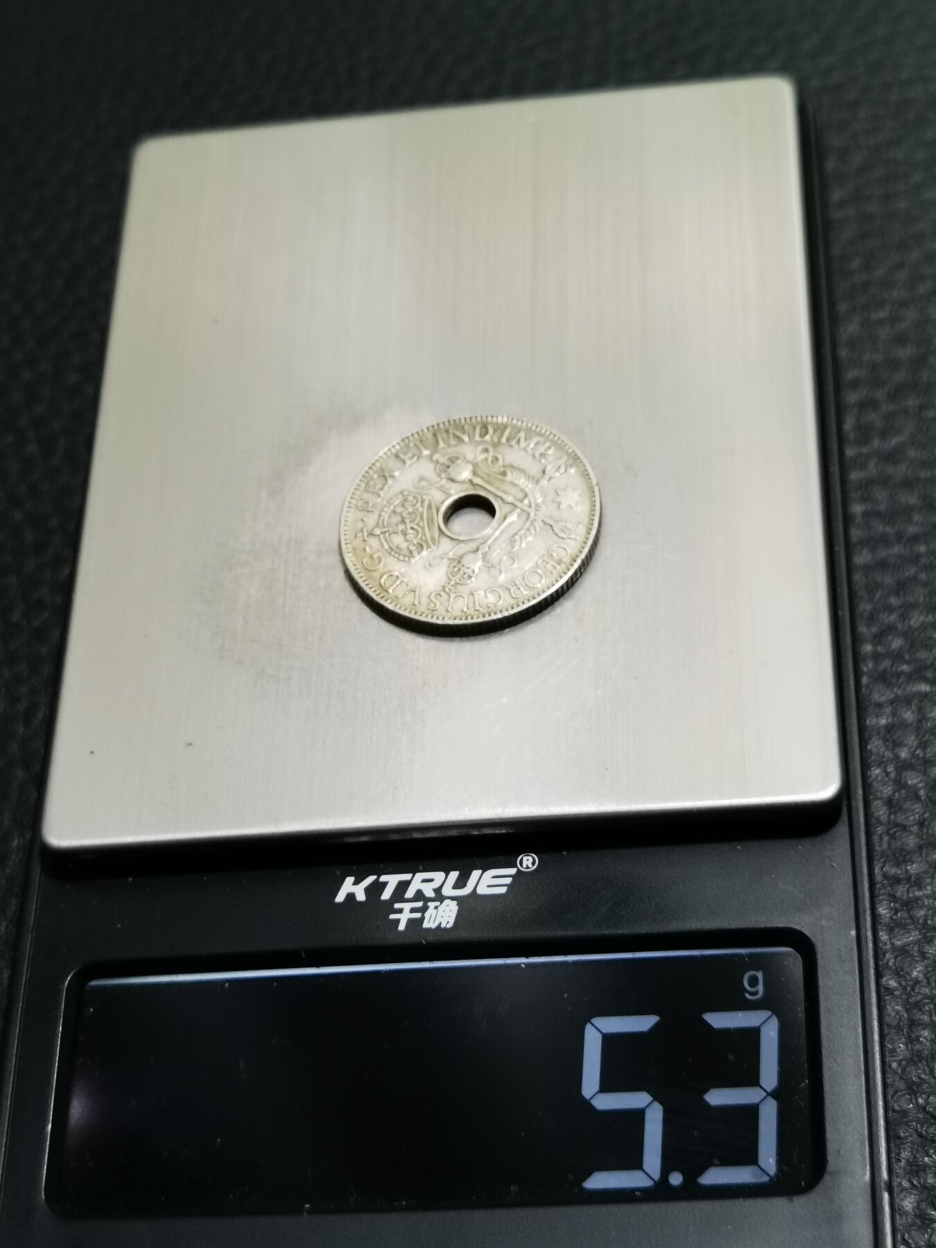 天下钱庄专场欢迎参拍