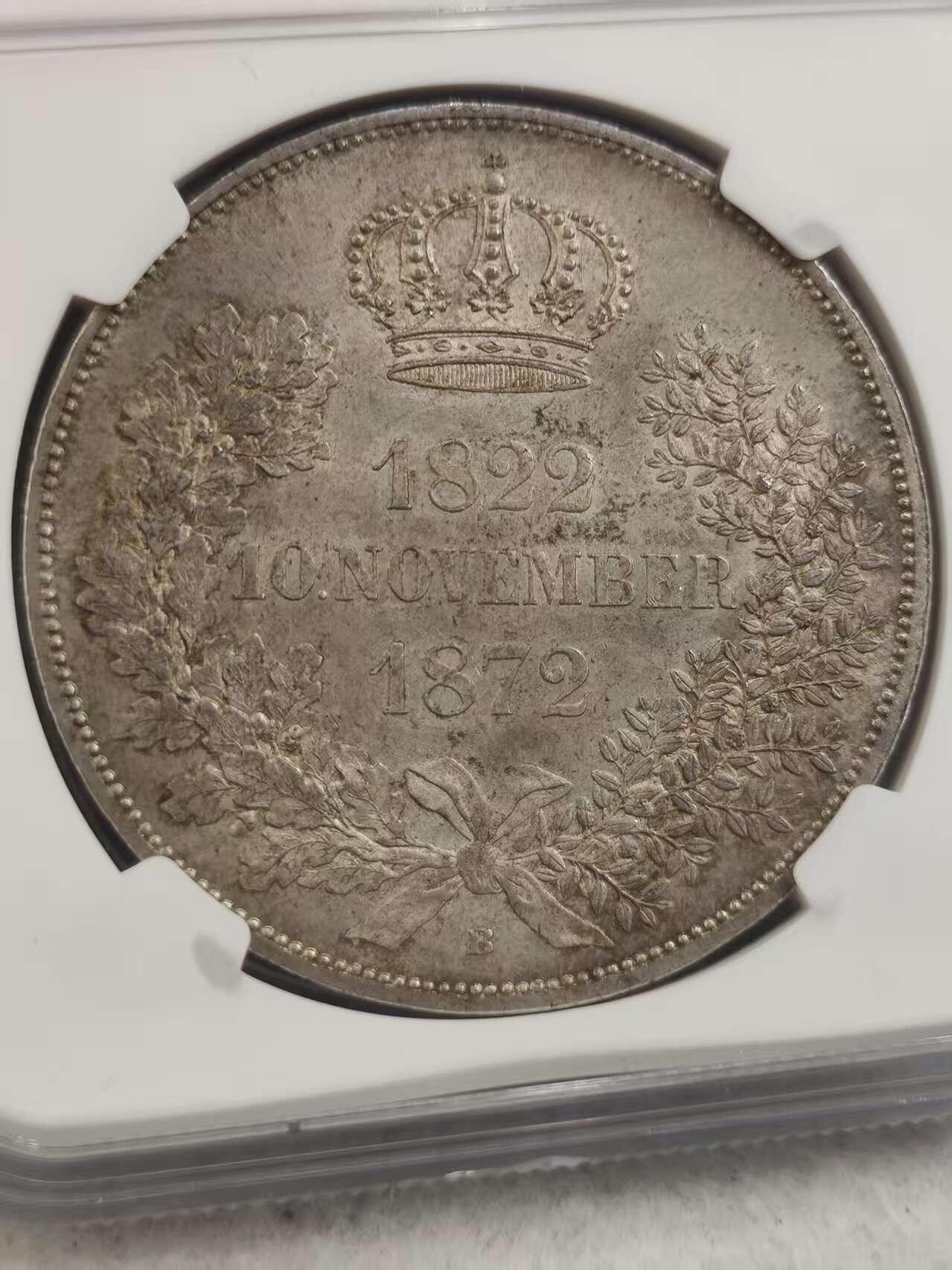 G&W世界散币，银币处理专场（第32场） NGC-MS64  德国1872年2泰勒  银币  萨克森国王 约翰与王妃阿玛莉金婚纪念
