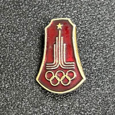 西秦中古拍卖第六十期 - 苏联1980年莫斯科奥运会纪念章