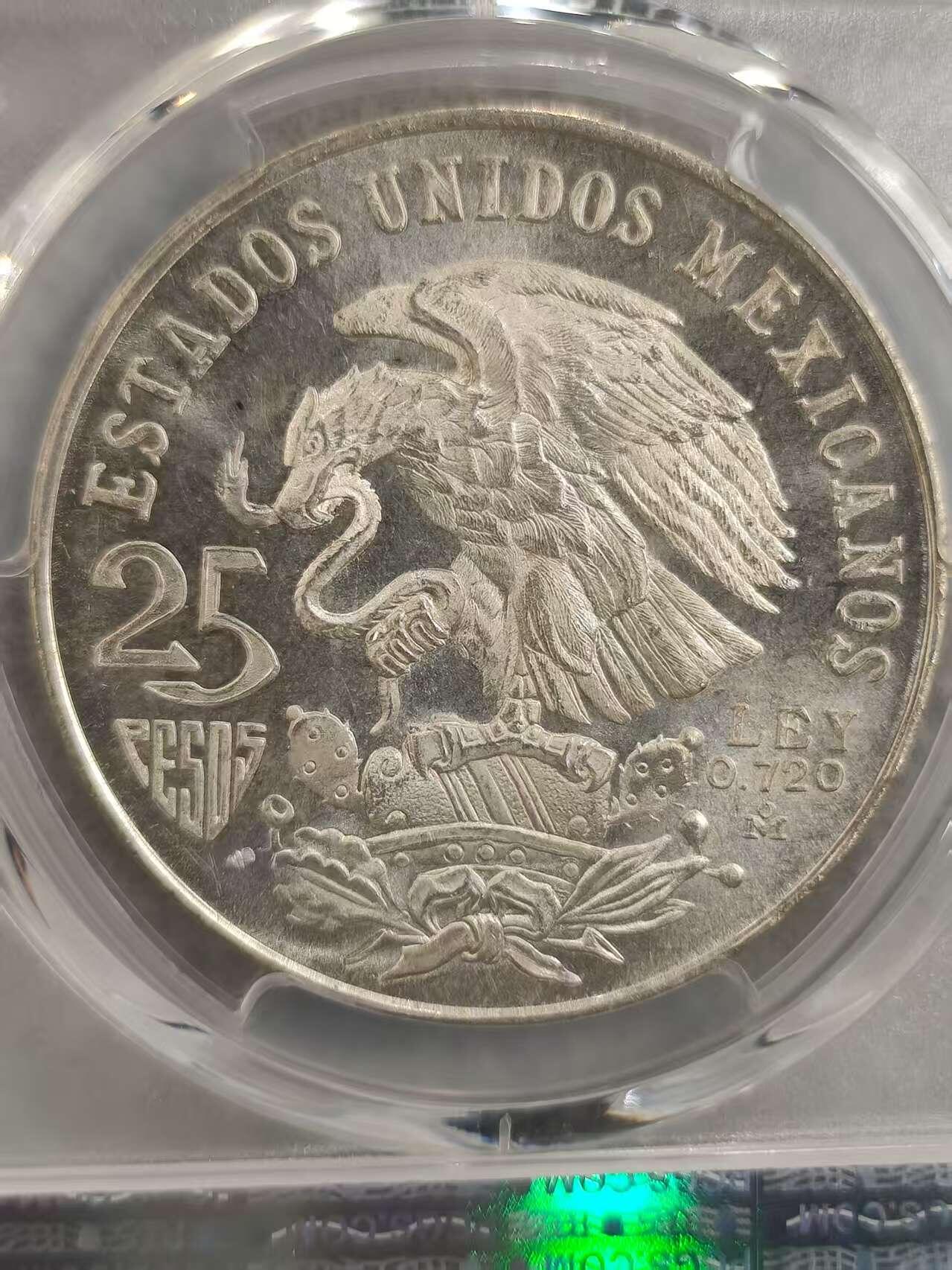 G&W世界散币，银币处理专场（第32场） PCGS-MS66 墨西哥1968年25比索 银币  (799)