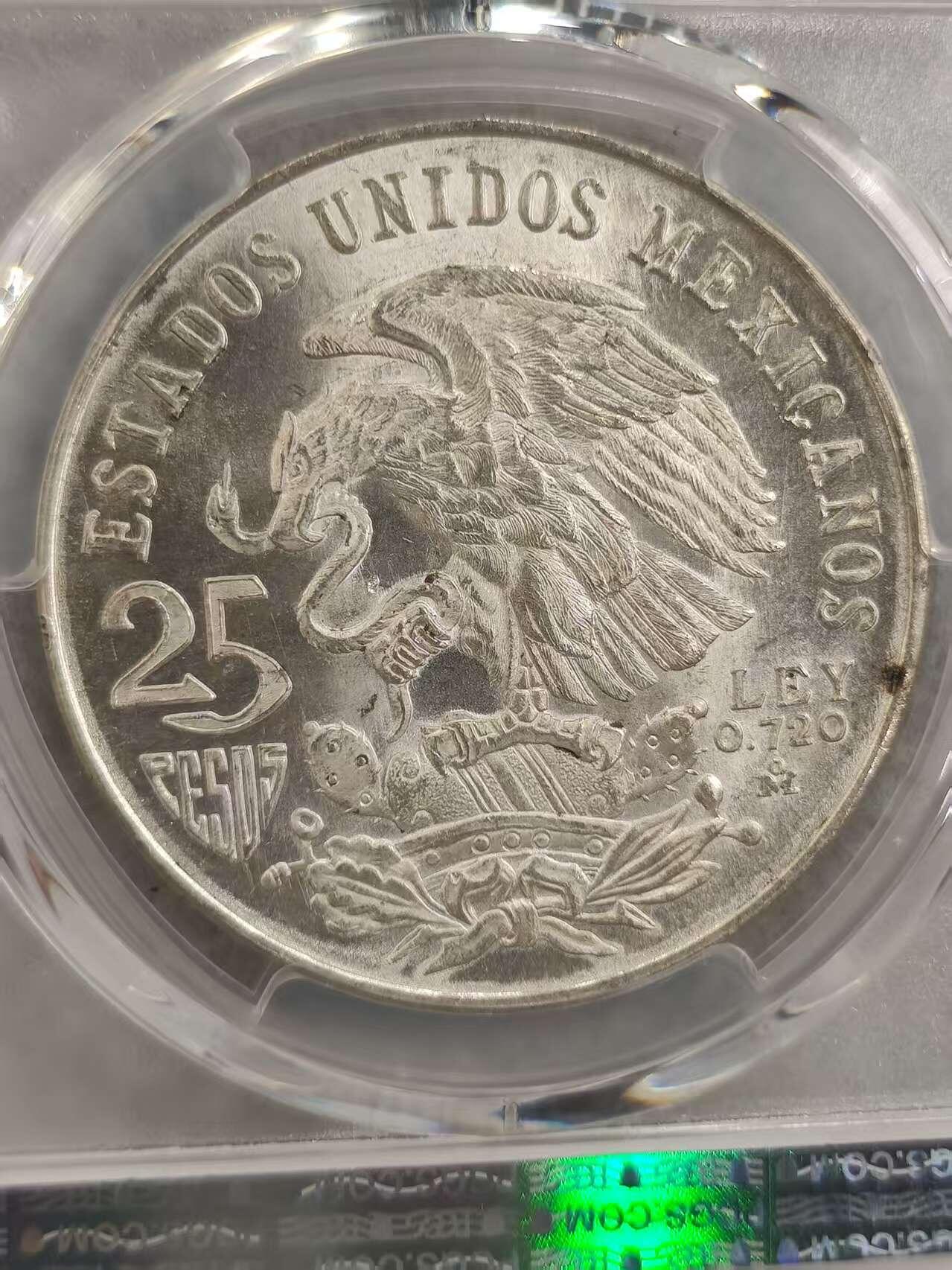 G&W世界散币，银币处理专场（第32场） PCGS-MS64 墨西哥1968年25比索 银币  (806)