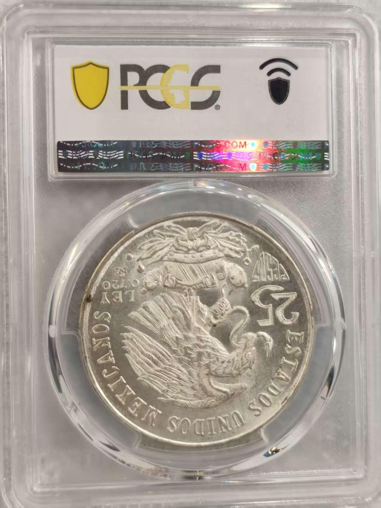 G&W世界散币，银币处理专场（第32场） PCGS-MS64 墨西哥1968年25比索 银币  (806)