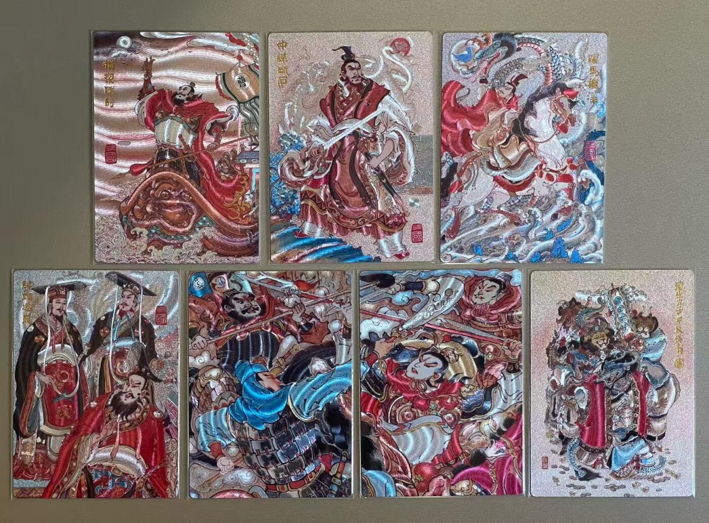 欢乐小场，双节同庆！ 一站式配齐，方便凑单！（周6晚7点半截拍，卖家送拍0抽成！）