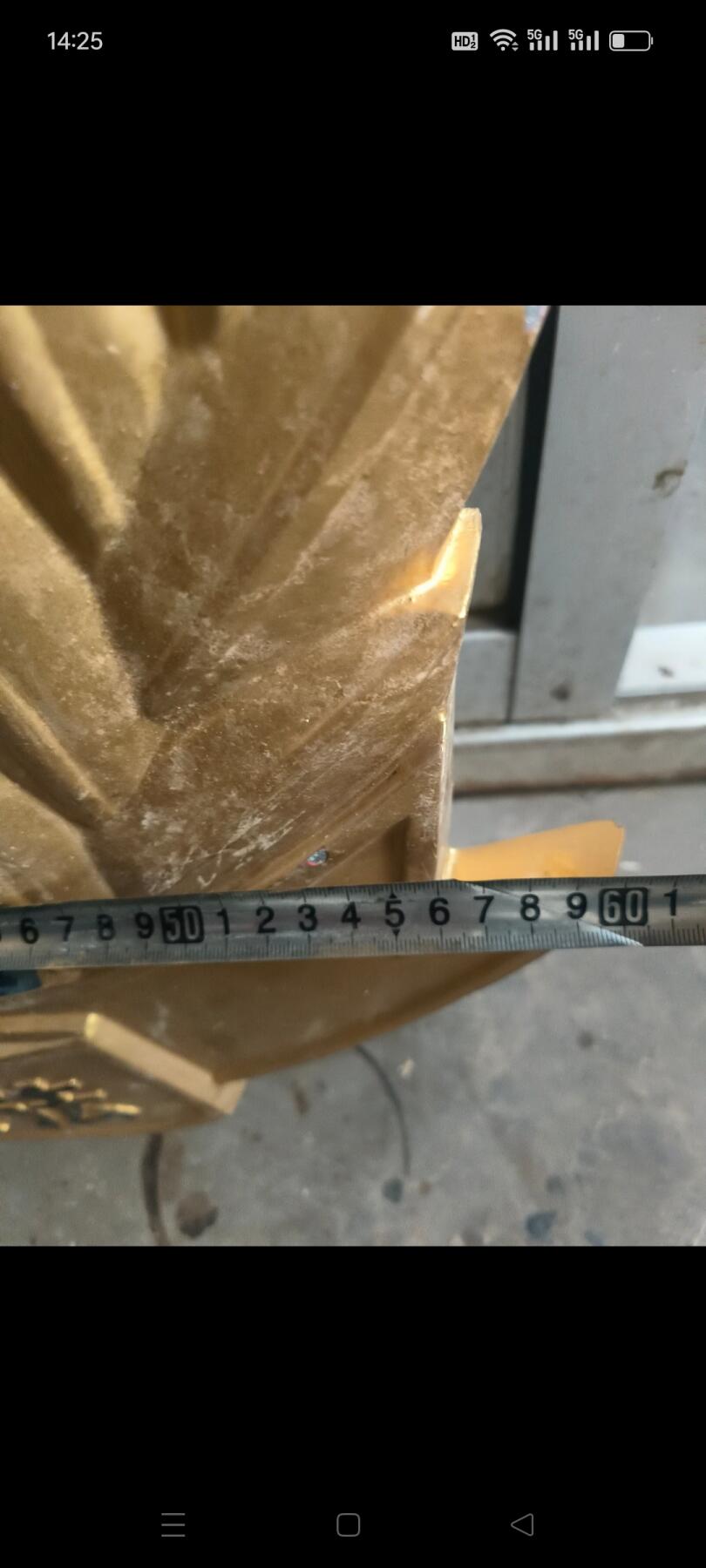 吕的国徽，全品包老