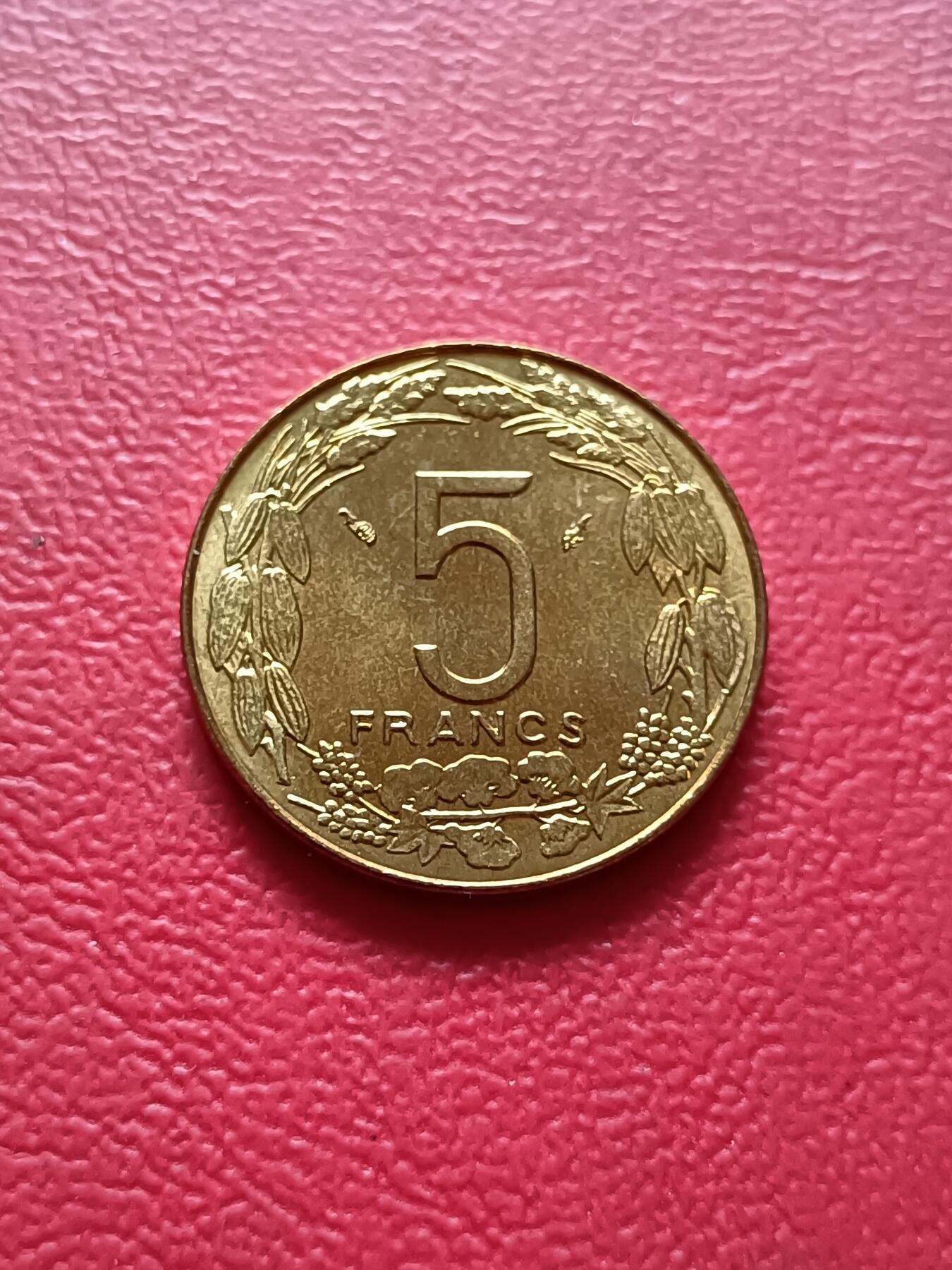 【云涧收藏】第六十七场 中非1978年5法朗，UNC