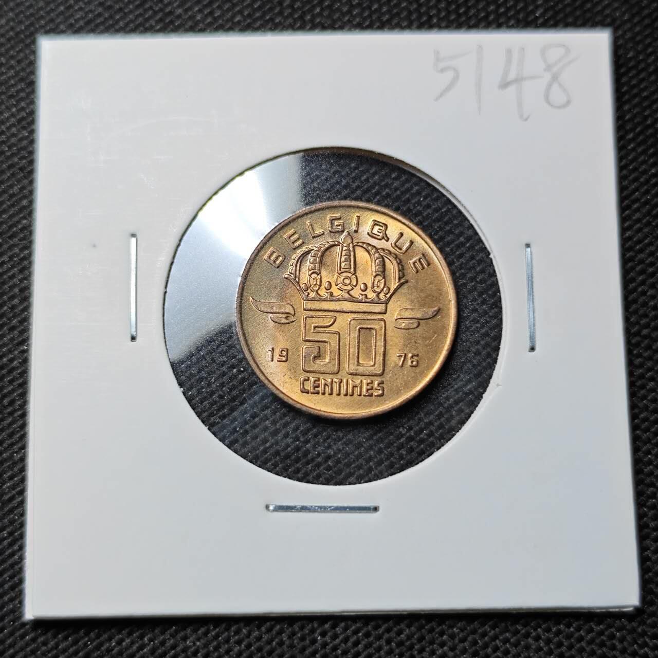 KK钱币收藏小铺 第351场 2月预留时间 周末发货  1976比利时50分铜币 好品