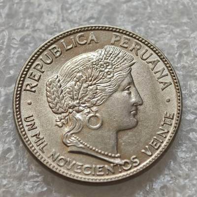 【淘币小摊】限时拍第七百五十七拍  国庆10连拍 希腊海峡秘鲁场 外出13号发货 满百包邮可预留两周  周一统一发货  -  秘鲁1940年10分铜镍币全新品 km214