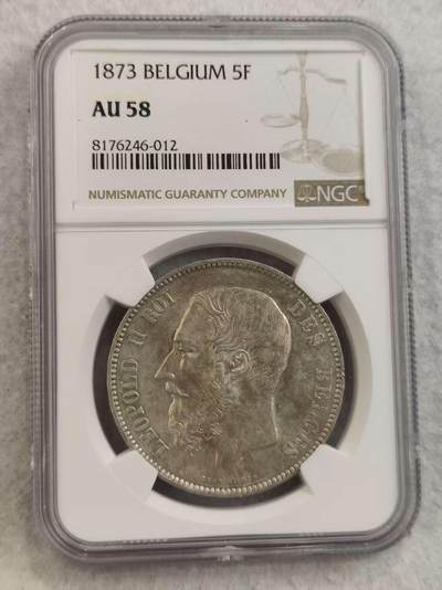 G&W世界散币，银币处理专场（第32场） - NGC-AU58  比利时1873年5法郎  银币