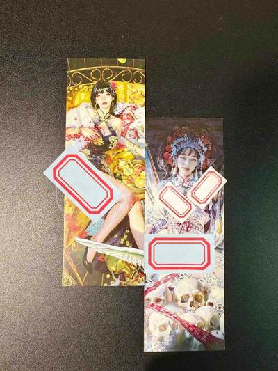 欢乐小场，双节同庆！ 一站式配齐，方便凑单！（周6晚7点半截拍，卖家送拍0抽成！） - 焱卡 刷子 书签两张