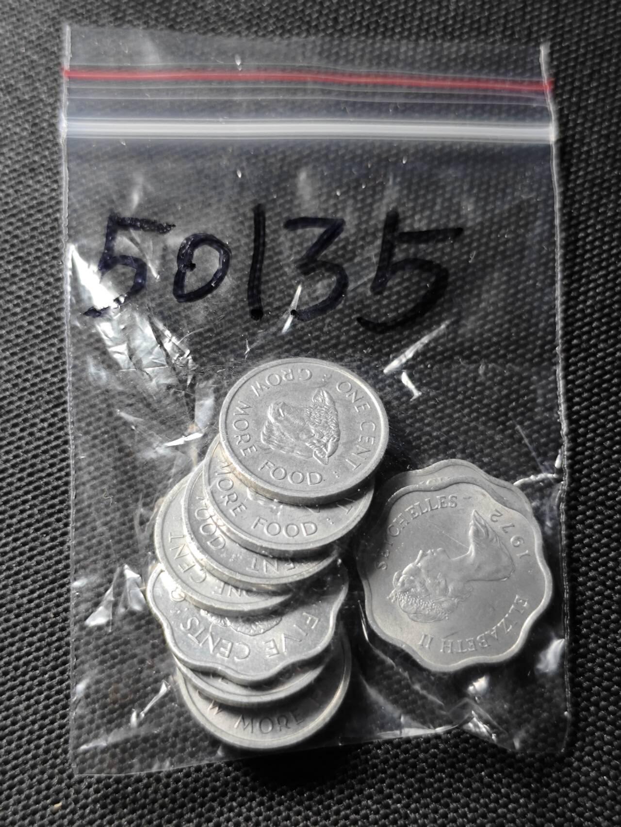 KK钱币收藏小铺 第350场 2月预留时间 周末发货  英属塞舌尔纪念币一组9枚