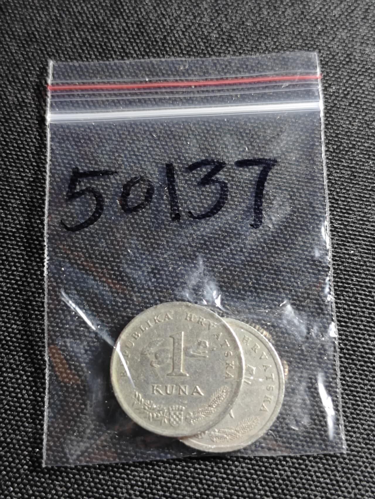 KK钱币收藏小铺 第350场 2月预留时间 周末发货  克罗地亚2枚