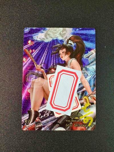 欢乐小场，双节同庆！ 一站式配齐，方便凑单！（周6晚7点半截拍，卖家送拍0抽成！） - 【7/10编】奇点卡牌 盲包 奇点亲签 ACG不知火舞 粗闪1张