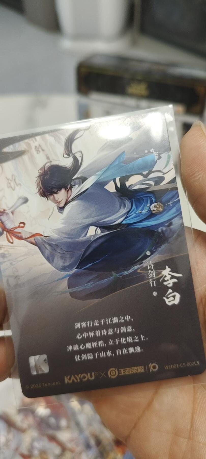 秋原瞳的小店第二十四期（持续收拍，祝大家国庆中秋快乐，好好睡它个自然醒）