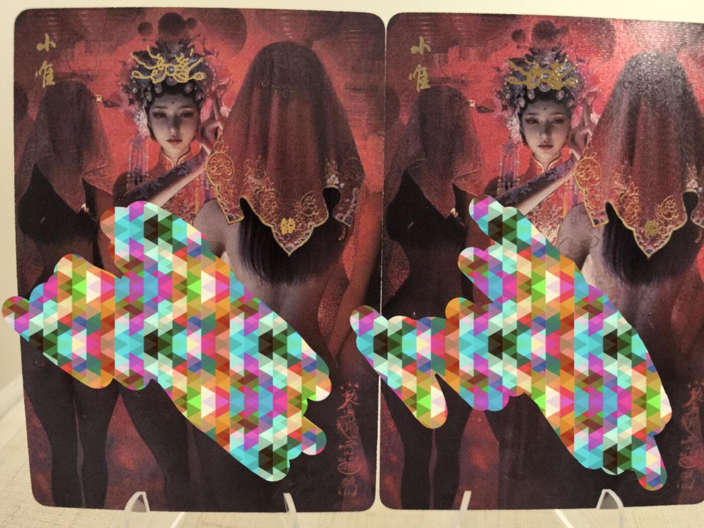 丫丫卡拍第8期（周三21点截止） 【刷子】焱卡 妖姬传 小唯 幻彩折光一对