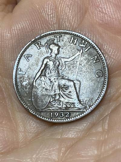 2025年第九十九场(总第一百二十五场）外国好品散币(免佣金) - 英国🇬🇧1932年1法新(乔治五世第三版)