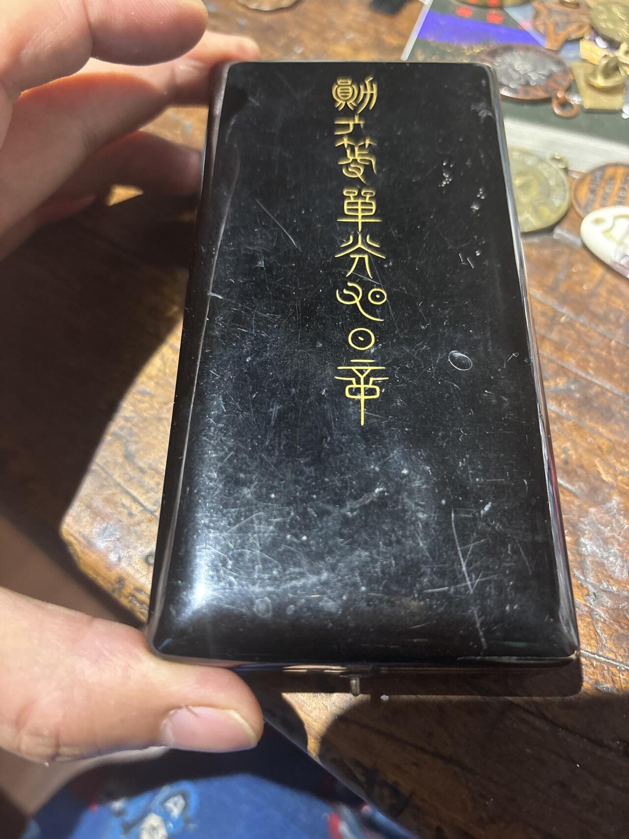 勋六等旭日原盒好品相