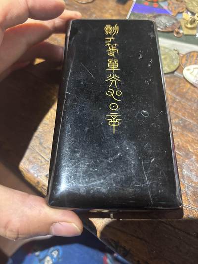 勋六等旭日原盒好品相 - 勋六等旭日原盒好品相