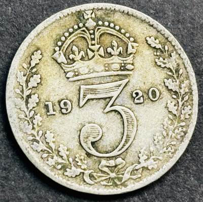 文馨钱币收藏第 274 场，批量银币，散币场 长期接收代拍品 - 流通美品 1920 年英国乔治五世 3 便士银币，第二版首发 500 