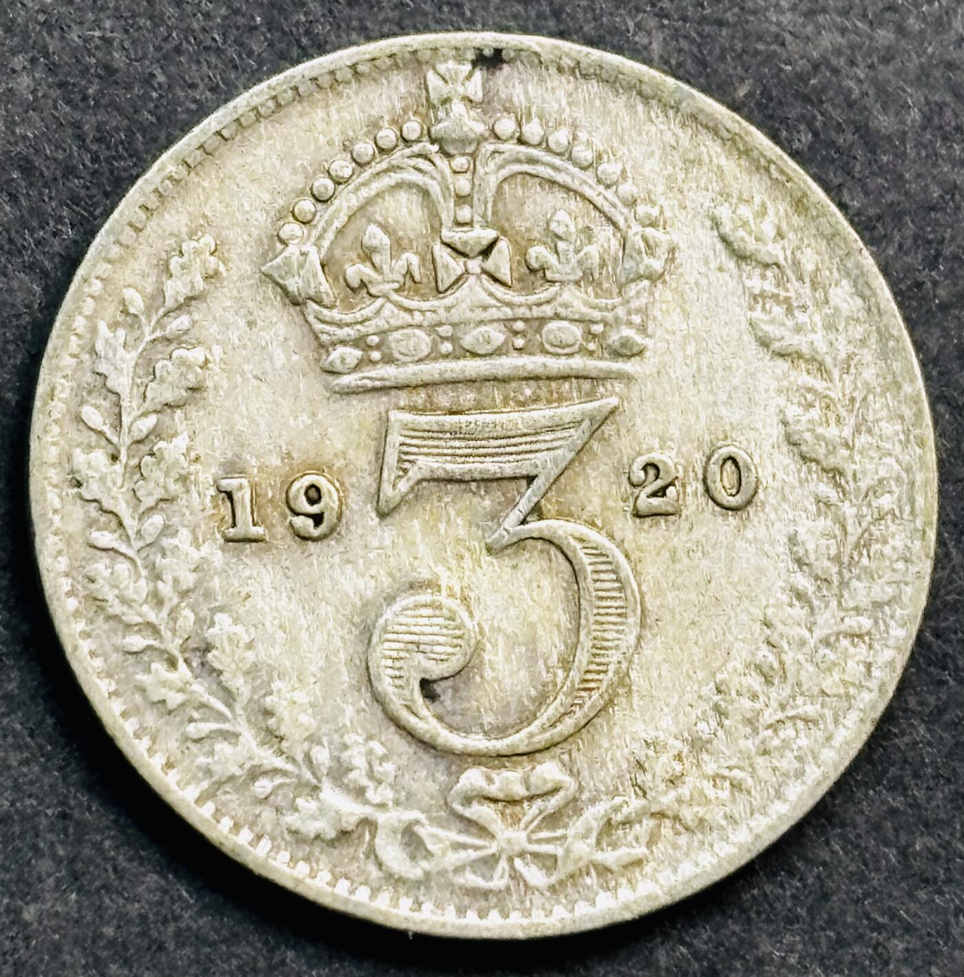 文馨钱币收藏第 274 场，批量银币，散币场 长期接收代拍品 流通美品 1920 年英国乔治五世 3 便士银币，第二版首发年 500 银
