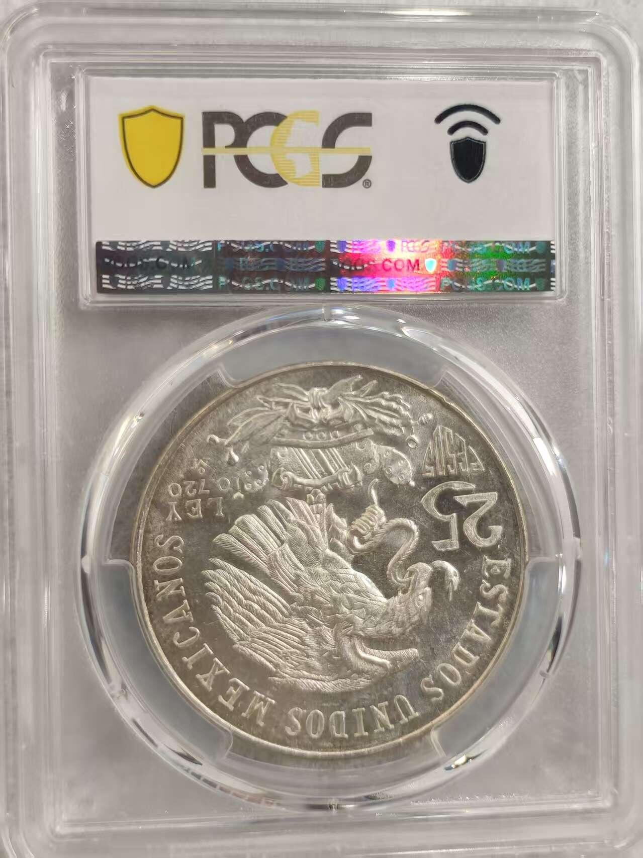 G&W世界散币，银币处理专场（第32场） PCGS-MS64 墨西哥1968年25比索 银币  (803)