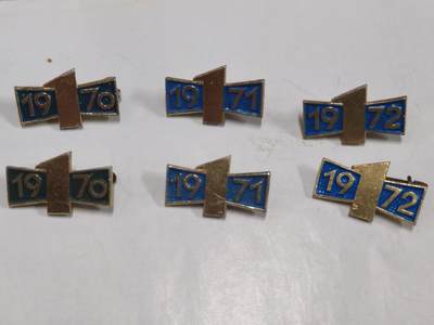 韵星假日拍卖第二十六期 -- Rimey Holidays Auction 26 - 民主德国青年船活动徽章一组