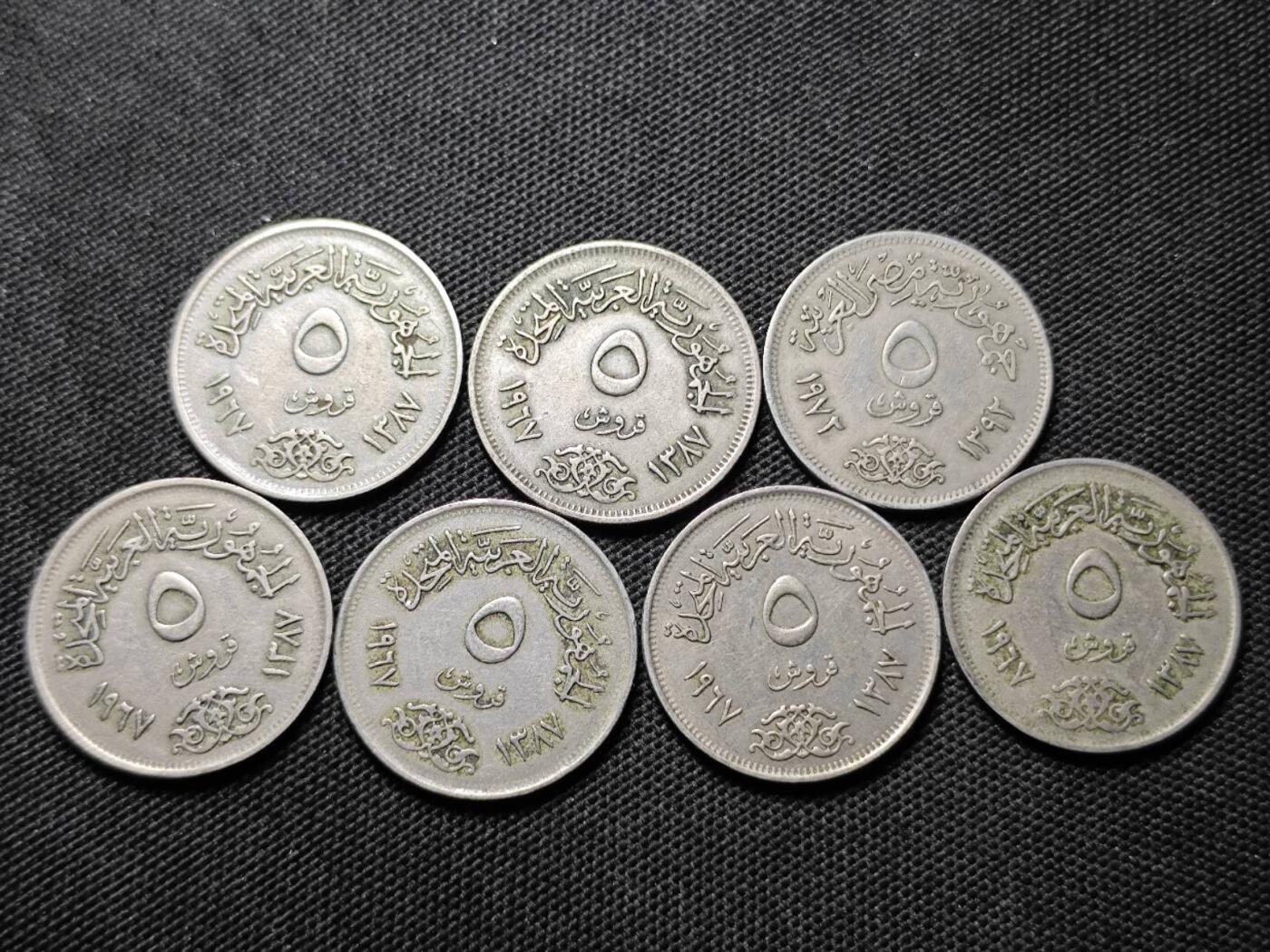 KK钱币收藏小铺 第350场 2月预留时间 周末发货