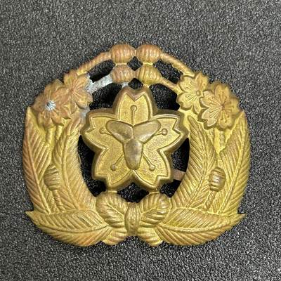 西秦中古拍卖第六十期 - 不忘历史·抗战收藏 日本早期消防大帽徽