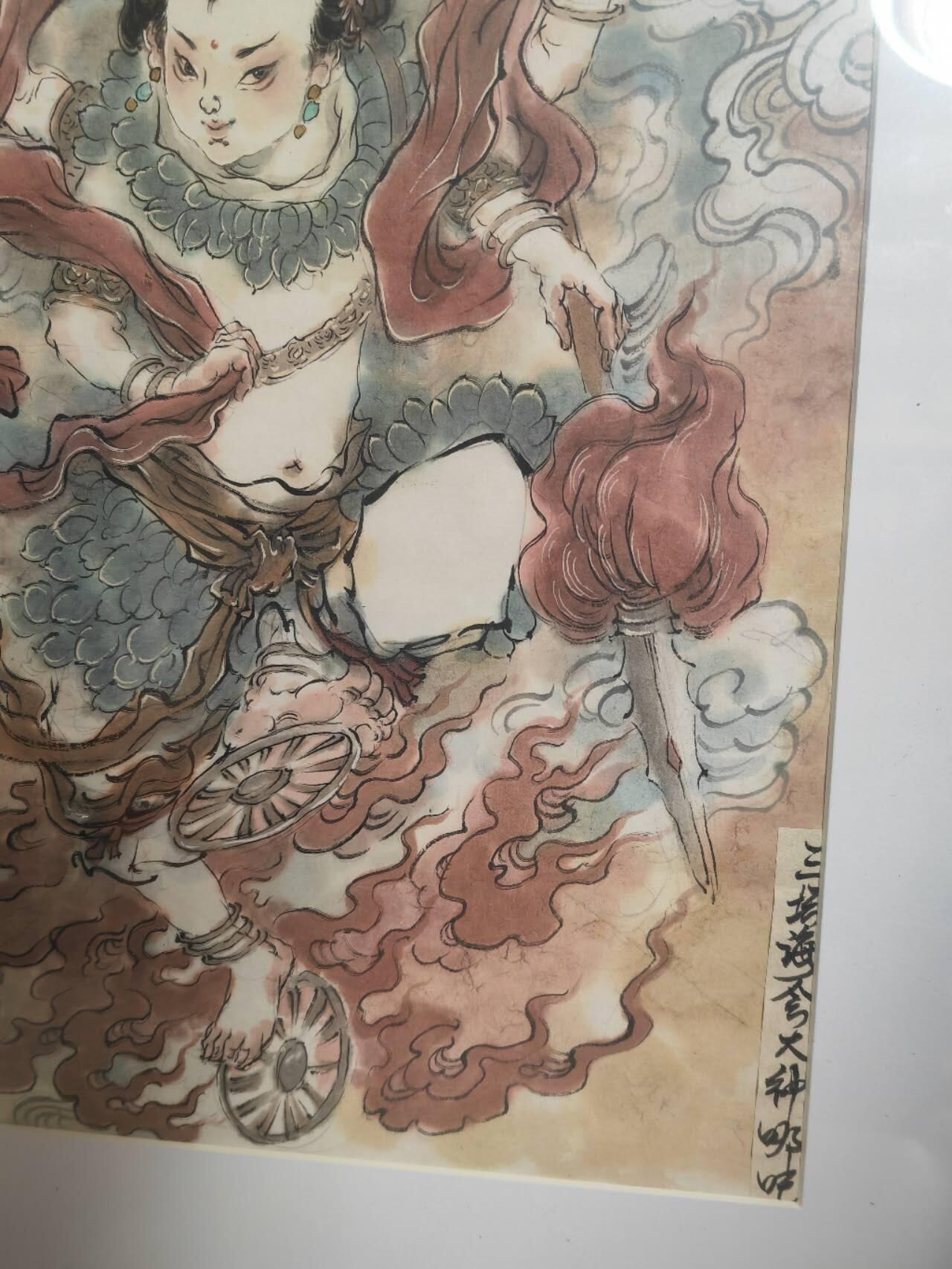 阳大大卡牌拍卖第74期（持续收拍品，周日晚上九点截拍，进群福利早知道）