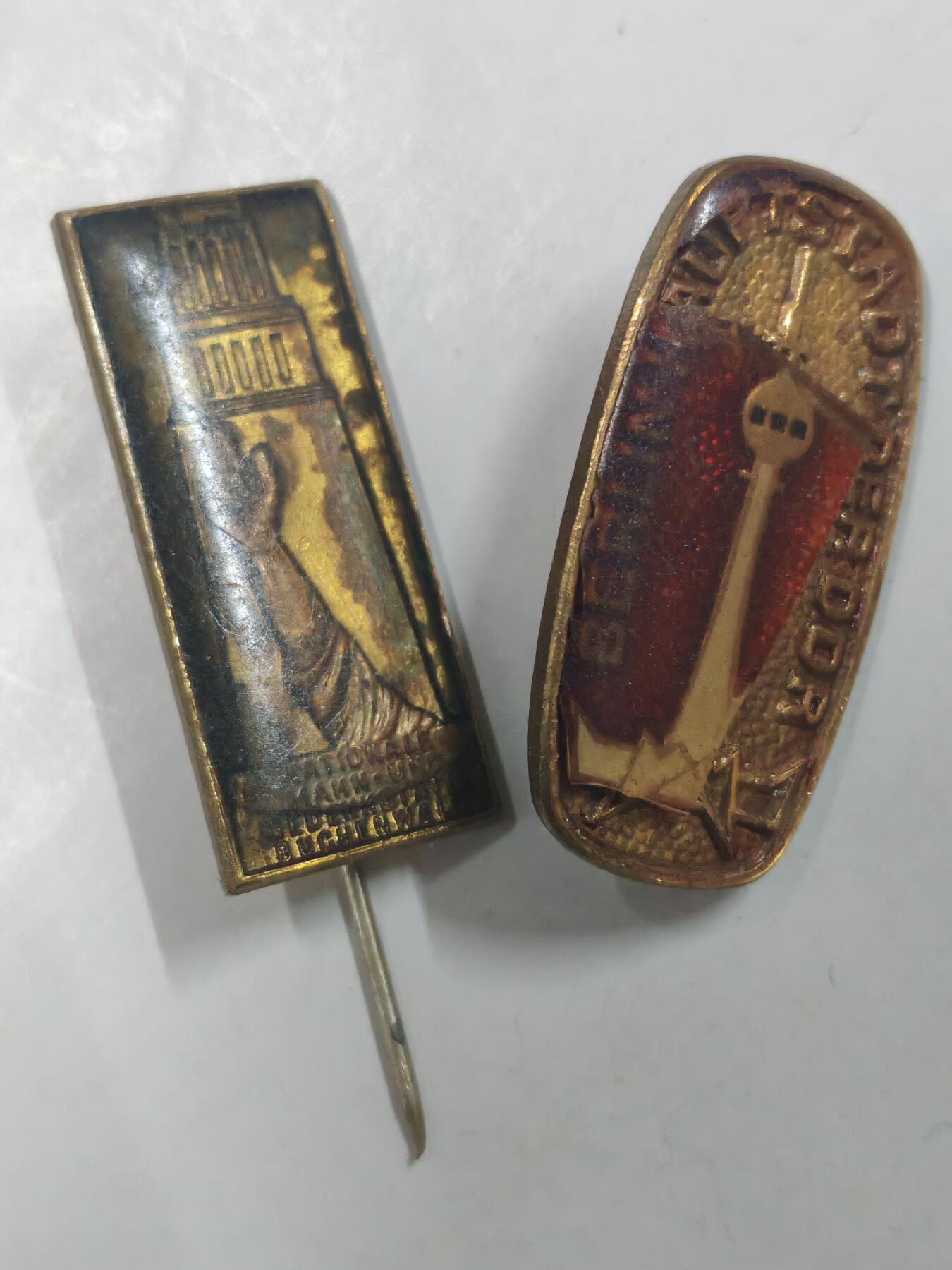 韵星假日拍卖第二十六期 -- Rimey Holidays Auction 26 民主德国珐琅徽章一组