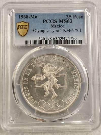 G&W世界散币，银币处理专场（第32场） - PCGS-MS63 墨西哥1968年25比索 银币  (796)