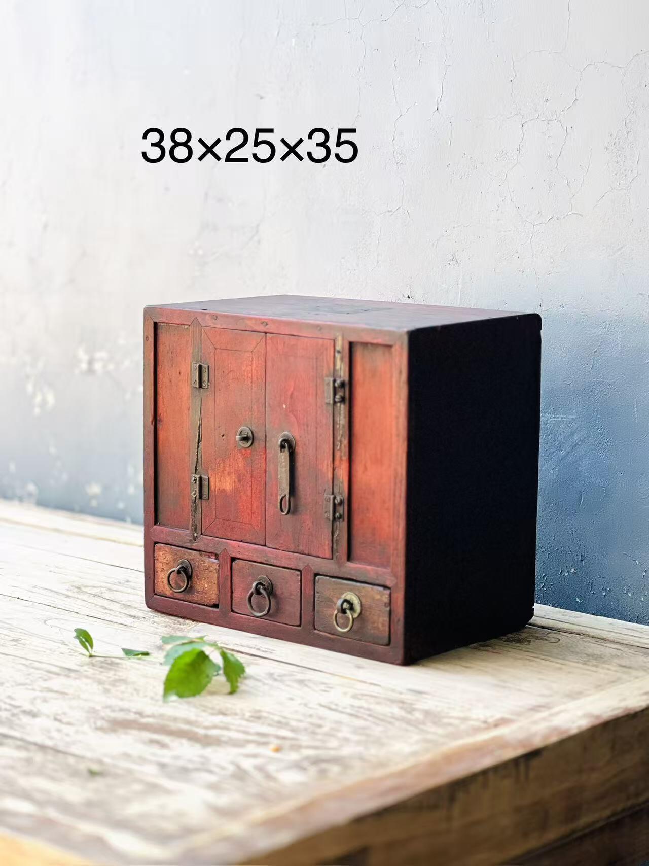 清代官箱：包老 做工精致，带5枚铜钱